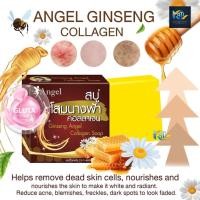 ราคา สบู่โสมนางฟ้า คอลลานเจน Ginseng Angel Collagen Soap แพ็คเกจใหม่ ขนาด 65 กรัม (21817788442)