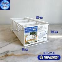 ราคา Keyway ตะกร้าแบ่งช่อง 3 ช่อง ตะกร้าใส่ของจัดระเบียบ ตะกร้าอเนกประสงค์ ตะแกรงใส่ของ มีแผ่นกั้นปรับสัดส่วน ซ้อนกันได้ มี 4 ขนาด (22185986979)