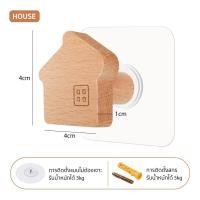 ราคา ตะขอแขวนผ้าขนหนู ตะขอไม้ มินิมอล รูปแมว ดาวน่ารัก ไม่ต้องเจาะผนัง สําหรับแขวนกระเป๋า ผ้าขนหนู หมวก (22421957706)