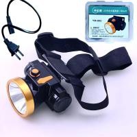 ราคา ไฟหน้า LED มัลติฟังก์ชั่น USB ที่แข็งแกร่งแสงชาร์จไฟฉุกเฉินกลางแจ้งติดหัวไฟฉายกันน้ำซังพร้อมแม่เหล็ก (21585439790)