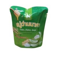 ราคา NAWAN สบู่ว่านนาคา Wan Naka Soap ขนาด 60 กรัม 1 ชิ้น (22042924483)