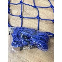 ราคา ตาข่ายคลุมตะกร้าหน้ารถมอเตอร์ไซด์ (22083355208)