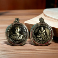 ราคา เหรียญรัชกาลที่ 5 จุฬาลงกรณ์ สยามมินทร์ กรอบสแตนเลสแท้ ไม่ลอกไม่ดำ หลังโสธร หลังช้างปู่ทวด (21725971008)