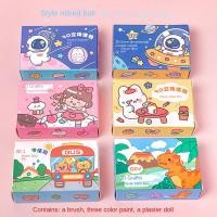 ราคา ชุดระบายสี ตุ๊กตาปูนปั้น ตุ๊กตาปูนปลาสเตอร์ DIY พร้อมสี พู่กัน ปูนปลาสเตอร์คละแบบ คละลาย ระบายสีปูนปั้น (22583365871)