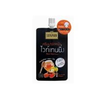 ราคา 1 ซอง Supaporn สุภาภรณ์ ครีมมาส์คหน้า ครีมขัดหน้าไวท์เทนนิ่ง ขนาด 12 กรัม มี 3 สูตร ให้เลือก (22350454895)