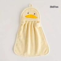 ราคา ผ้าเช็ดมือ Hand Towel ผ้าเช็ดมือแบบแขวน ผ้าทำความสะอาด พร้อมที่แขวน ผ้าเช็ดจาน ผ้าเช็ดโต๊ะ ผ้าขนหนูเช็ดมือ ผ้ากํามะหยี่ขนนิ่ม ดูดซับน้ำได้ดี (22162574199)