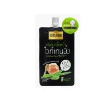 ราคา 1 ซอง Supaporn สุภาภรณ์ ครีมมาส์คหน้า ครีมขัดหน้าไวท์เทนนิ่ง ขนาด 12 กรัม มี 3 สูตร ให้เลือก (22350454894)