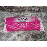 ราคา ยางในขอบ 17 คาเมล 1 75 17 1 85 17 2 00 17 2 25 17 2 50 17 2 75 17 ยางในมอเตอร์ไซค์ CAMEL (22229925145)