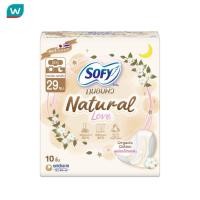 ราคา Sofy โซฟี ถนอมผิว เนเชอรัล เลิฟ มีปีก กลางวัน แอนด์ กลางคืน 29 ซม 10 ชิ้น (22486068083)