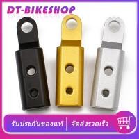 ราคา บาร์จับมอเตอร์ไซค์ มีรูน็อตให้2รู บาร์เสริมสั้น ติดก้านกระจก อลูมิเนียม ติดตั้งง่าย สำหรับใส่ที่จับโทรศัพท์ ขายึดกล้อง กระจก (22221977228)