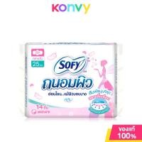 ราคา Sofy ผ้าอนามัย Tanom Piw Slim Wing โซฟี ผ้าอนามัยแบบมีปีก ถนอมผิว อ่อนโยนแม้ผิวบอบบาง (22582150115)