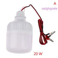ราคา sadghgeahr หลอดไฟ LED Ampoule LED bombillas 12V โคมไฟ20W 30W หลอดไฟแบบพกพา (22250845741)