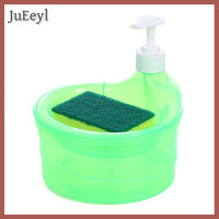 ราคา JuEeyl ที่ใส่สบู่และที่ตักสบู่อเนกประสงค์ขนาด1000มล อ่างล้างจานด้วยมือเครื่องจ่ายสบู่สำหรับร้านกาแฟ (22309867320)
