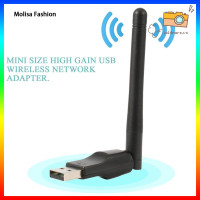 ราคา อะแดปเตอร์ LAN แล็ปท็อปพีซี150M อะแดปเตอร์ LAN USB ไร้สายขนาดเล็ก SAI LI WEI (22220899368)