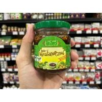ราคา ตะไคร้ น้ำปลาหวาน สูตร เผ็ดน้อย 225 กรัม 1326 Takrai dippingsauce น้ำปลาหวานตราตะไคร้ ขวดเขียว (2828138078)