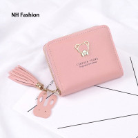 ราคา เหรียญกระเป๋าสตางค์มีซิปสั้น NullCheer ลวดลายหมีญี่ปุ่นน่ารัก (22091767454)