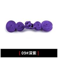 ราคา กระดุมจีนกระดุมน้ำเต้ากระดุมผ้าสไตล์จีนสำหรับเด็กกี่เพ้าทำด้วยมือเสื้อผ้าสองสีอุปกรณ์เสริมชุดฮั่นฝูชุดถัง (21233173377)