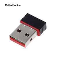 ราคา SAI LI WEI Usb Wifi 2 0 802 11 B g n 2 4Ghz (22212910989)