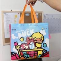 ราคา B 8 1 1 กระเป๋าถือ B Duck เป็ดน่ารัก ลายใหม่ เลือกได้ 6 ลาย (22154900543)