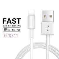 ราคา For iPhone 14 13 12 11 Pro Max Mobile Phone Charger Wires 8 Pin Fast USB Charging Cable For iPhone X XR XS Max 7 8 6 6s Plus SE 2020 Data Cables (5477918676)