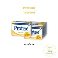 ราคา Protex สบู่ก้อนโพรเทคส์ ก้อนละ 60 กรัม 1 แพ็คมี 4 ก้อน (19578803938)