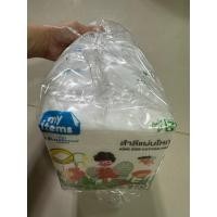 ราคา สำลีแผ่นใหญ่ แคริสม่า 50ก สำลีแผ่นใหญ่ แคริสม่า 50ก สำลีแผ่นใหญ่ แคริสม่า 50ก (22272238495)