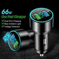 ราคา ที่ชาร์จในรถ 66W 3 1A ที่ชาร์จมือถือ 2 พอร์ต DC12V 24V ที่ชาร์จเสียบที่จุดบุหรี่ ที่ชาร์จในรถยนต์ Quick Charge Car Charger for iPhone Samsung Huawei OPPO Samsung (22535263020)
