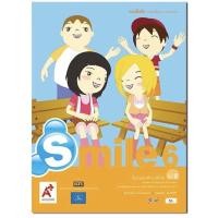 ราคา หนังสือเรียน แบบฝึกหัด Smile Workbook ป 1 ป 6 ลส51 อจท ฉบับใช้สอนเรียน2564 ปัจจุบัน (21406255139)