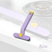 ราคา 3in1 แปรงขัดพื้น แปรงถูพื้น แปรงขัดร่องยาแนว ขนแหลม ด้ามยาว ขัดห้องน้ำ ทำความสะอาด เข้าได้ทุกซอก ทุกมุม (22182371511)