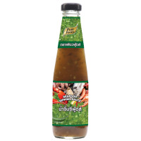 ราคา Purefoods น้ำจิ้มซีฟู้ดส์ น้ำจิ้ม ซีฟู้ดส์ เผ็ด แซ่บ ขนาด 30 1000 กรัม แบบถุง ตรา เพียวฟู้ดส์ เพียวไท พร้อมส่ง (22600903867)