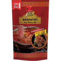 ราคา Purefoods น้ำซุปชาบู หัวเชื้อ น้ำซุป ชาบู ชาบูสำเร็จรูป น้ำซุปสำเร็จรูป ซอสชาบู ซอส สุกี้ ชาบูน้ำดำ ทงคตสึ แจ่วฮ้อน ชาบูน้ำใส ขนาด 40 200 กรัม แบบถุง ตรา เพียวฟู้ดส์ เพียวไท พร้อมส่ง (22698312304)