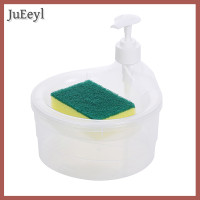 ราคา JuEeyl ที่ใส่สบู่และที่ตักสบู่อเนกประสงค์ขนาด1000มล อ่างล้างจานด้วยมือเครื่องจ่ายสบู่สำหรับร้านกาแฟ (22309867321)