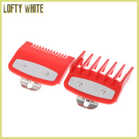 ราคา Lofty White หวีหนีบผม2ชิ้นหวีจำกัดการตัดหวีมาตรฐานป้องกันส่วนที่แนบมา (22100429387)