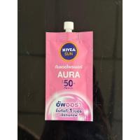 ราคา นีเวีย แบบซอง ครีมบำรุงผิวหน้า 7 มล NIVEA Facial Cream 6 ซอง กล่อง ครีมกันแดด ครีมคุมมัน ครีมซอง นีเวียซอง ทาหน้า (21871024696)