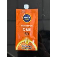 ราคา นีเวีย แบบซอง ครีมบำรุงผิวหน้า 7 มล NIVEA Facial Cream 6 ซอง กล่อง ครีมกันแดด ครีมคุมมัน ครีมซอง นีเวียซอง ทาหน้า (21871024695)