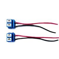 ราคา ปลั๊กไฟหน้า H7 Isuzu D MAX พร้อมสาย 2Pin ราคาต่อ1ตัว และ 2ตัว (21611957350)