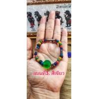 ราคา สร้อยข้อมือลูกปัดหินโบราณ ลูกปัดทราวดี สร้อยข้อมือหิน 16 20ซม (12189984841)