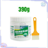 ราคา ครีมขัดคราบ ครีมขจัดคราบ น้ำยาขัดหม้อดำ ครีมขจัดคราบเอนกประสงค์ 390กรัม ครีมขัดหม้อ ขัดเครื่องครัว ขัดหม้อ ขัดล้อแม็กซ์ น้ำยากัดสนิม ช่วยขจัดคราบดำฝังลึกออก ส่งมอบแปรง1อัน (22582232285)