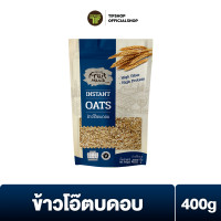 ราคา FruitMania ฟรุ๊ตมาเนีย ข้าวโอ๊ตบดอบ 400 กรัม Instant Oats (22505616469)