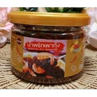 ราคา น้ำพริกเผากุ้ง ขนาด 200 กรัม ตราวรรณา (22509673253)