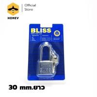 ราคา Kudzun BLISS กุญแจ แม่กุญแจ 30mm 40mm 50mm honey (5050982957)