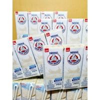 ราคา นม UHT ตราหมี รสจืด แคลเซียม Vit D สูง ขนาด 165ml บรรจุ 1 pack 4กล่อง (22032513559)