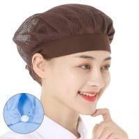 ราคา TT GLASSES มุ้งติดผม หมวกสำหรับทำงาน ชุดใส่ทำงาน ตาข่ายแบบตาข่าย หมวกเชฟ อุปกรณ์ทำอาหารทำอาหาร กันฝุ่นควัน หมวกอนามัยสำหรับทำอาหาร ร้านอาหารของโรงแรม (21559977140)