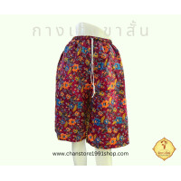 ราคา กางเกงขาสั้น ลายผ้าถุง ลายผ้าโสร่ง เอวยางยืด (21819186120)