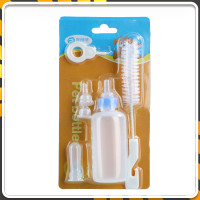 ราคา ขวดนมสัตว์เลี้ยง ขวดนมแมว ขวดนมสุนัข จุกนมนุ่ม ใช้ป้อนลูกสุนัขแรกเกิดและ ลูกแมว ขวดนมสัตว์เลี้ยงขนาดเล็ก (20913528939)