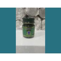 ราคา เครื่องสมุนไพรยาหม่อง โพธิ์หยกสมุนไพร สูตรดั้งเดิมของแท้แพ็คเกจใหม่ ขนาด50กรัม 15กรัม ขวด 卧佛牌青草药膏 หมดอายุปี 27 (22188647936)