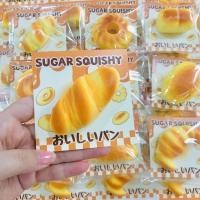 ราคา ของเล่นบีบสกุชชี่ รูปครัวซองต์ ขนาดใหญ่ สีคาราเมล (22524673194)