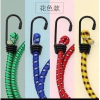 ราคา คละสี สายรัดของยางยืด สายรัดมอเตอร์ไซค์ เชือกมัดมอเตอร์ไซต์ เชือกมัดมอเตอร์ไซด์ สายรัดของอเนกประสงค์ เชือกรัดของ (22564317900)