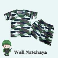 ราคา ชุดเด็กลายทหาร ชุดทหารเด็กสกีนการ์ตูน (22183425697)