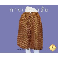 ราคา กางเกงขาสั้น ลายผ้าถุง ลายผ้าโสร่ง เอวยางยืด (21884989847)